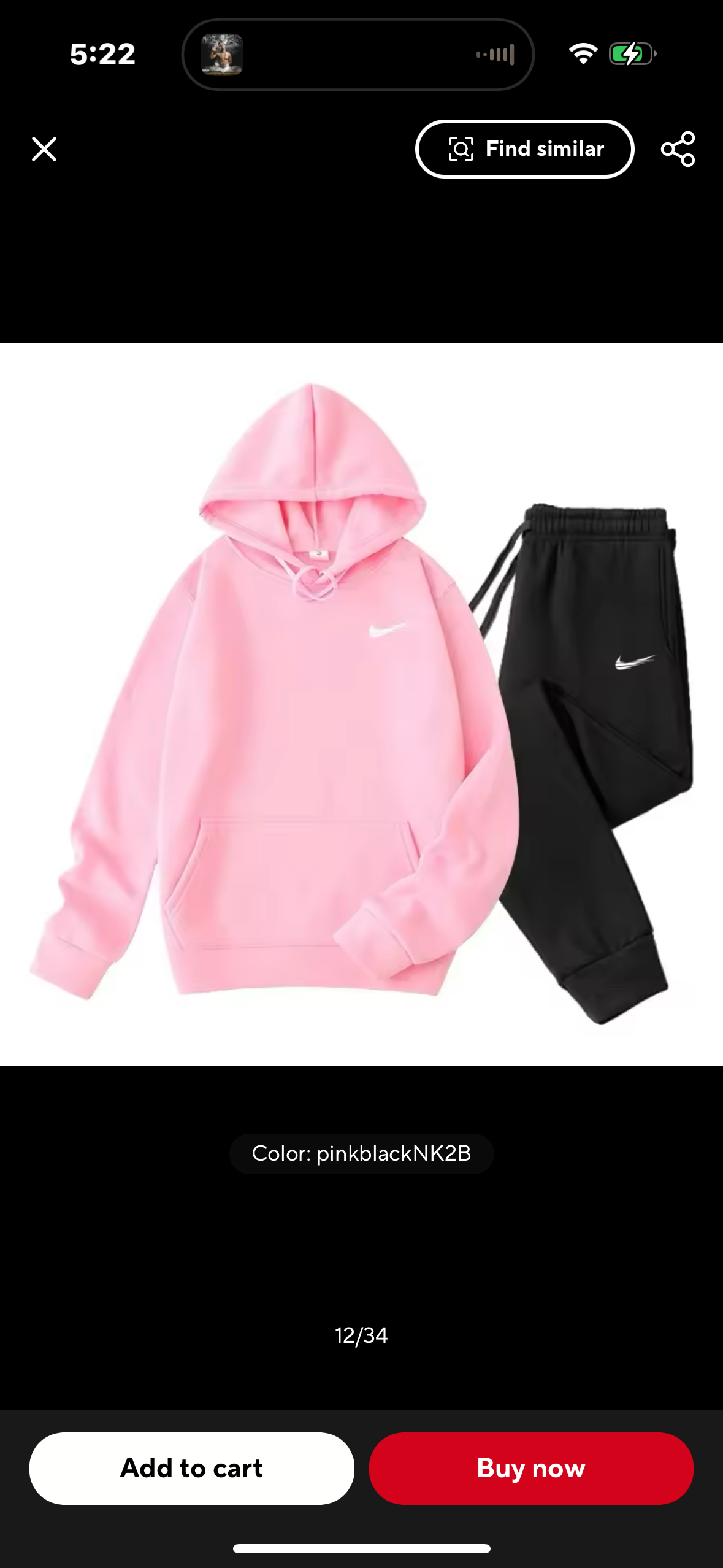 Nike sweat suits