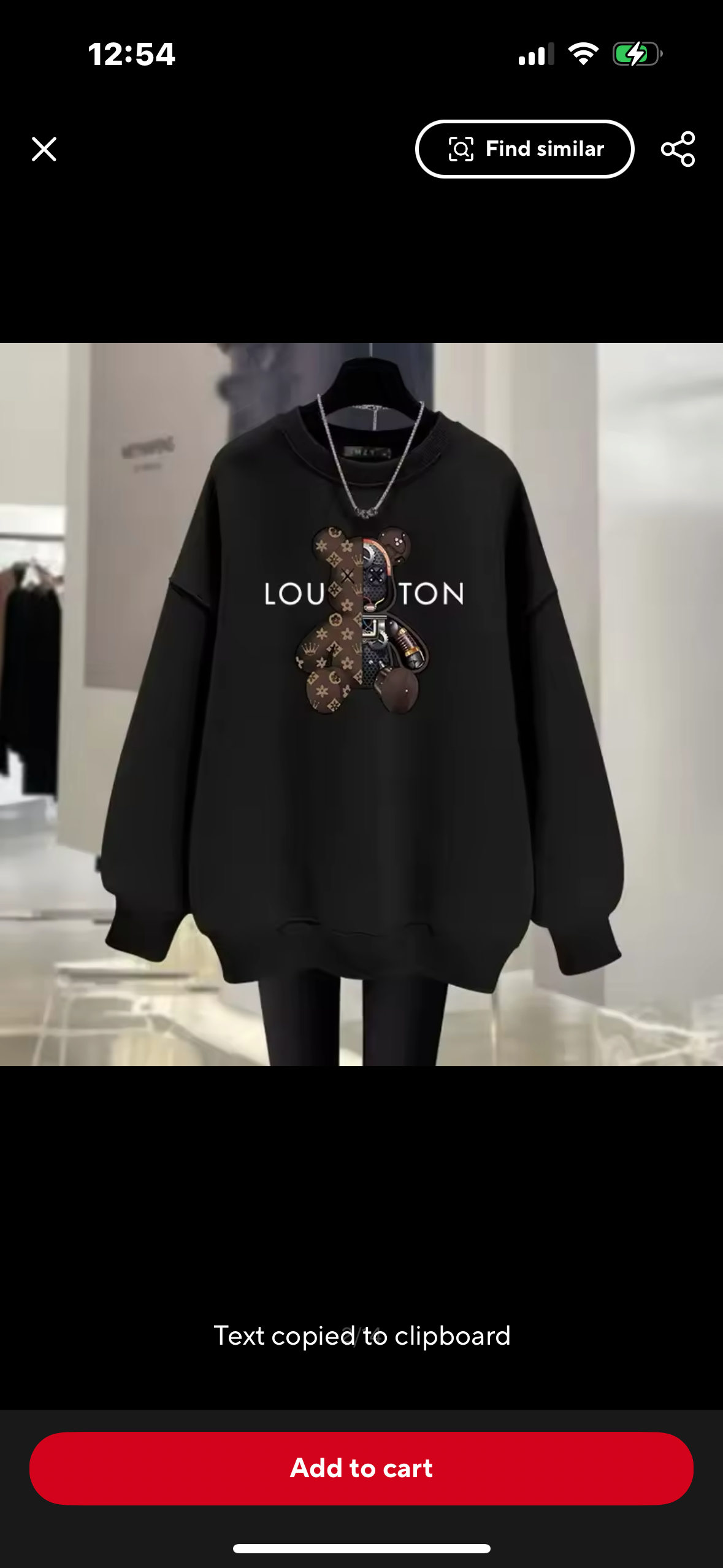 LV 2 shirt only