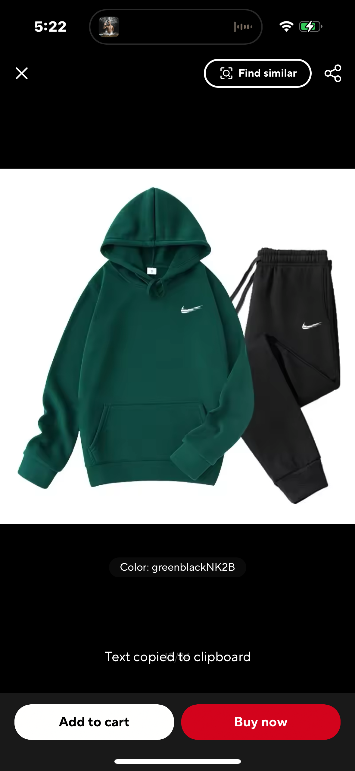 Nike sweat suits